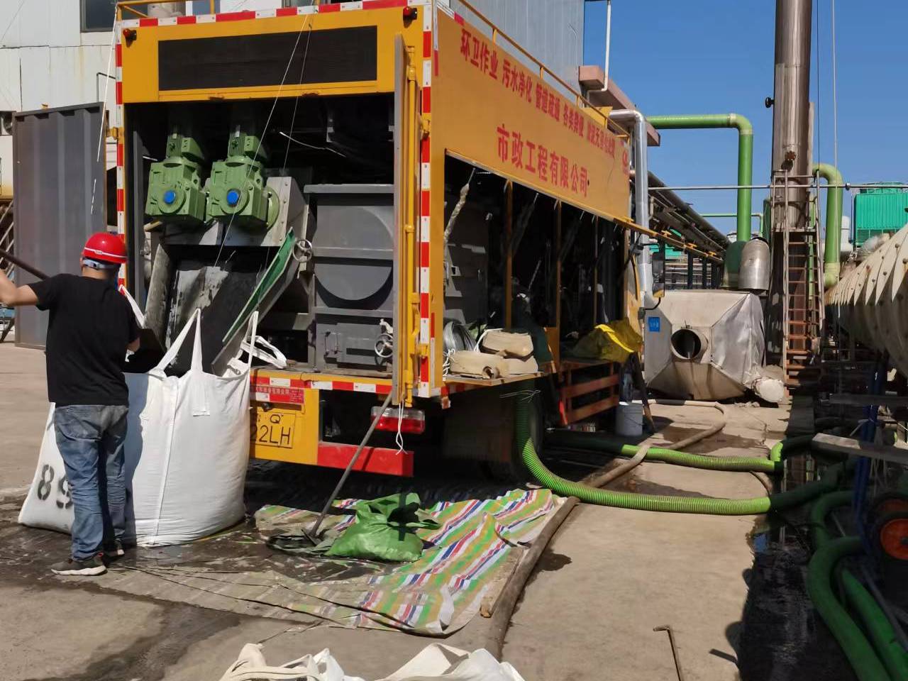 阜新淤泥压干处理