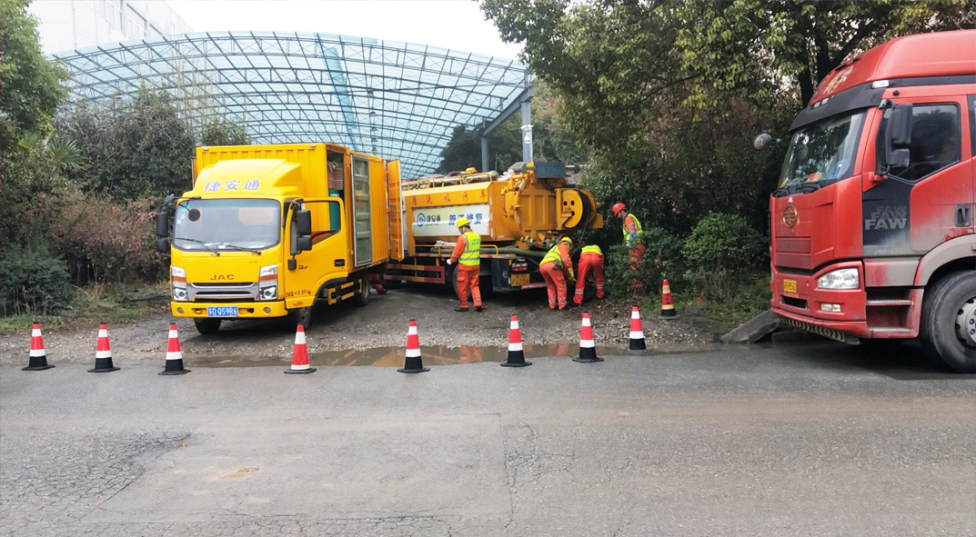 阜新成区雨污水管网“四位一体”检测疏通项目